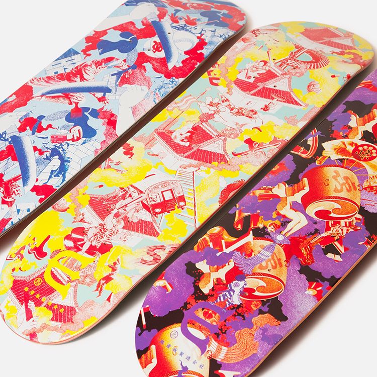 Chill Dosu Taiko By Evisen Skateboards 1