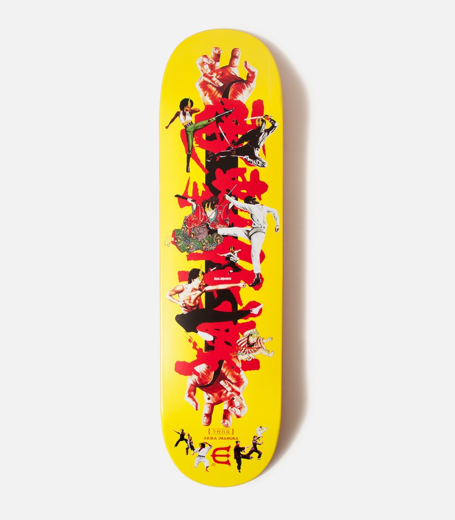 Power Play Series Evisen Skateboards 7