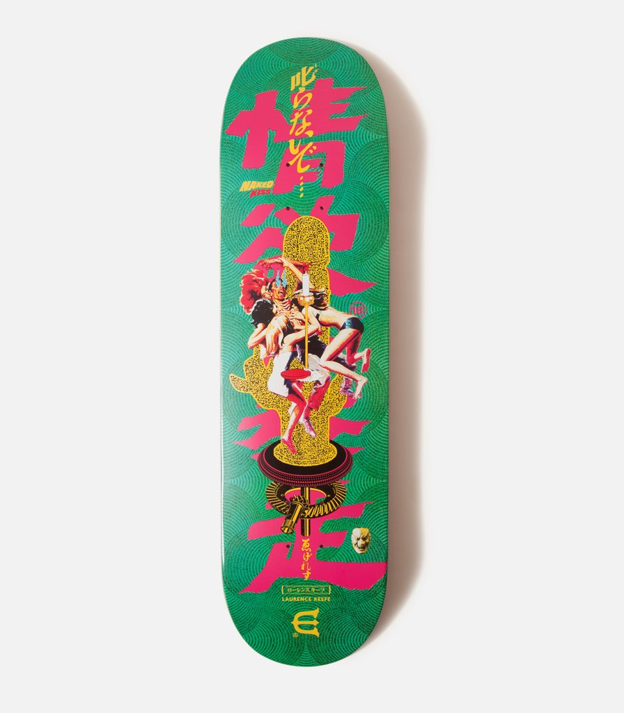 Power Play Series Evisen Skateboards 9