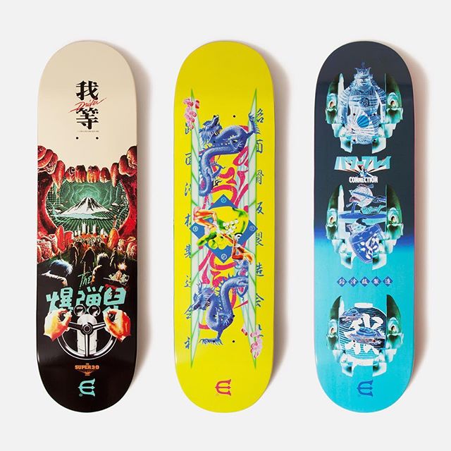 Evisen Skateboards New Series 1
