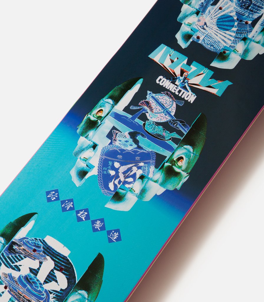 Evisen Skateboards New Series 7