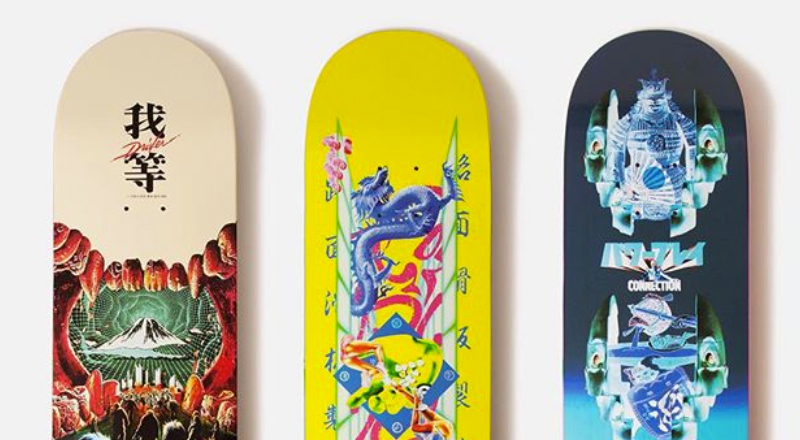 Evisen Skateboards New Series
