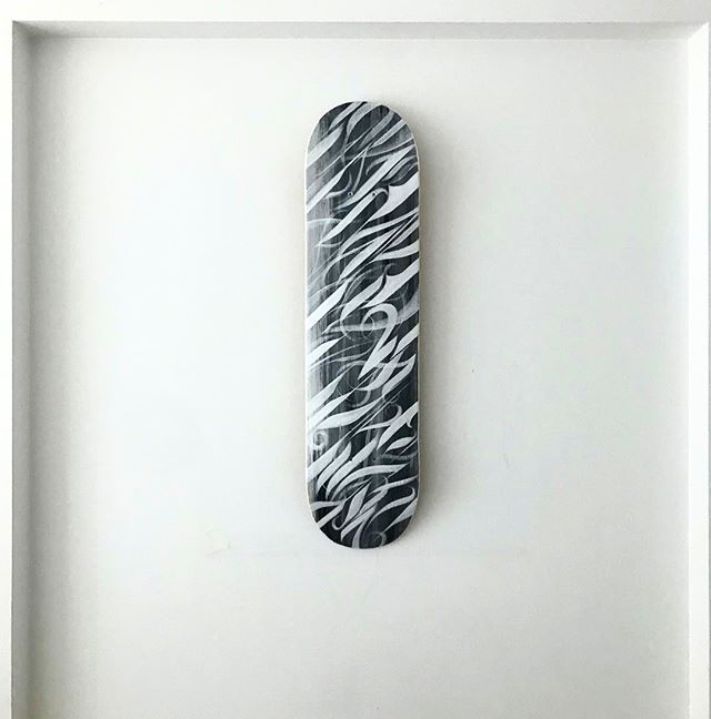 Metamorphosis Mazlan Ahmad 4