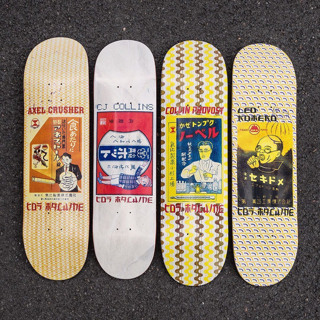 Nihon Series By Toy Machine 4