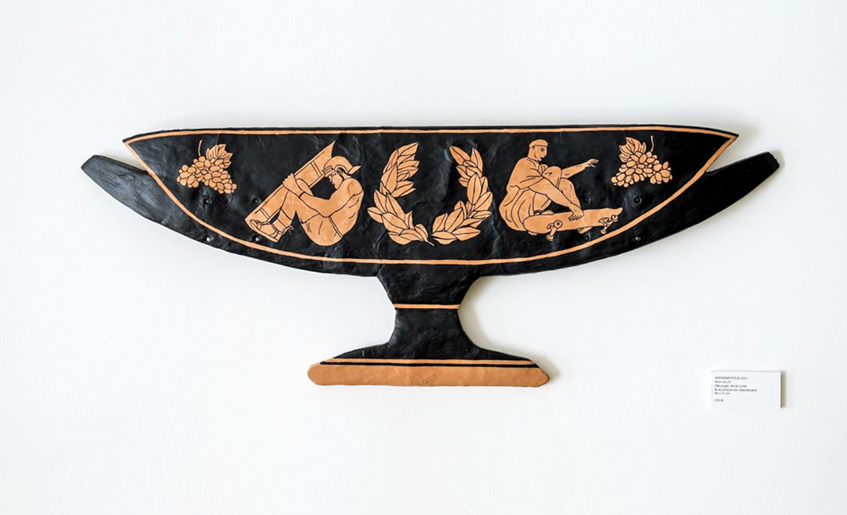 Manramp Kylix Board