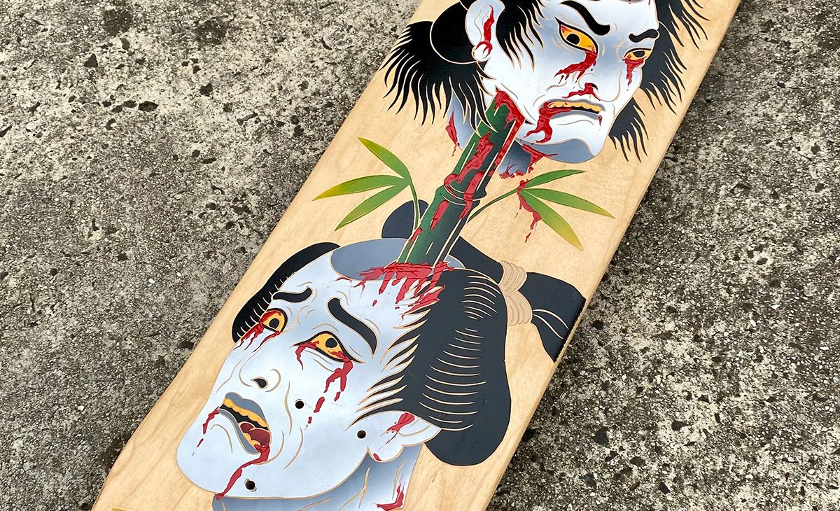 Gamez You Play Skateboard By Ruler Key