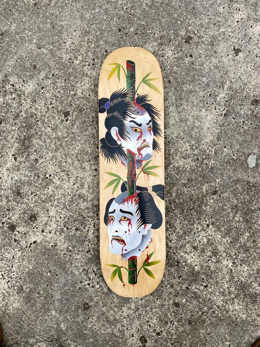 Gamez You Play Skateboard By Ruler Key