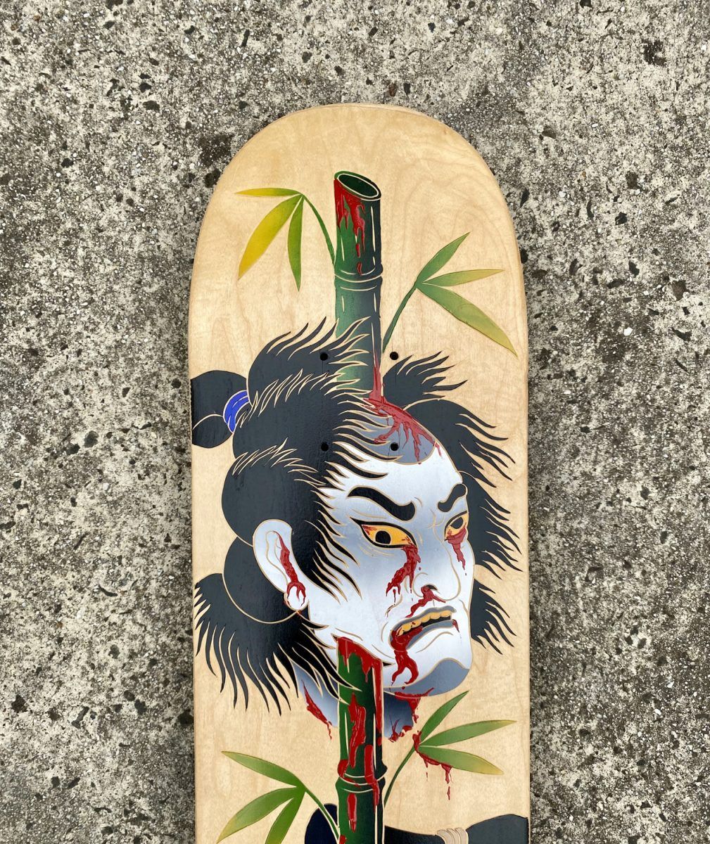 Gamez You Play Skateboard By Ruler Key