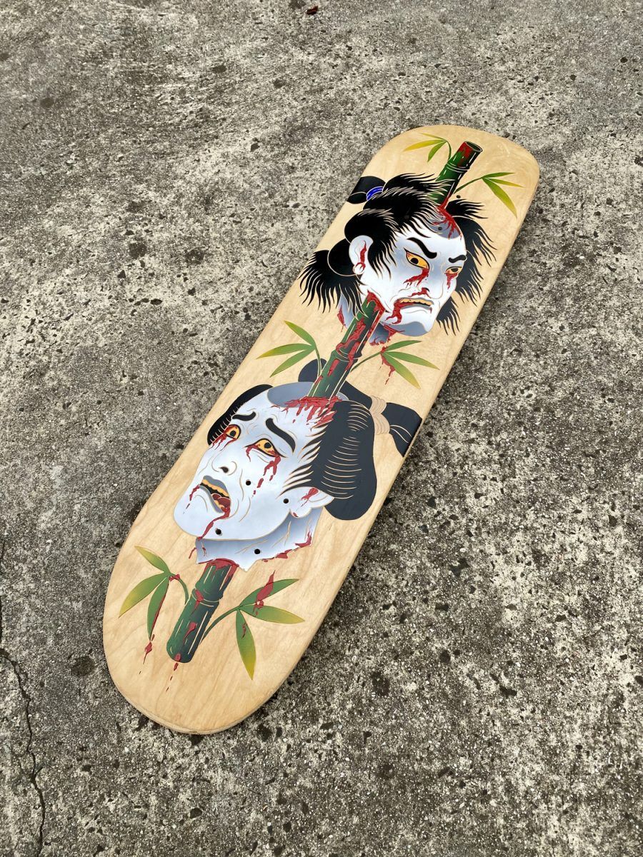 Gamez You Play Skateboard By Ruler Key